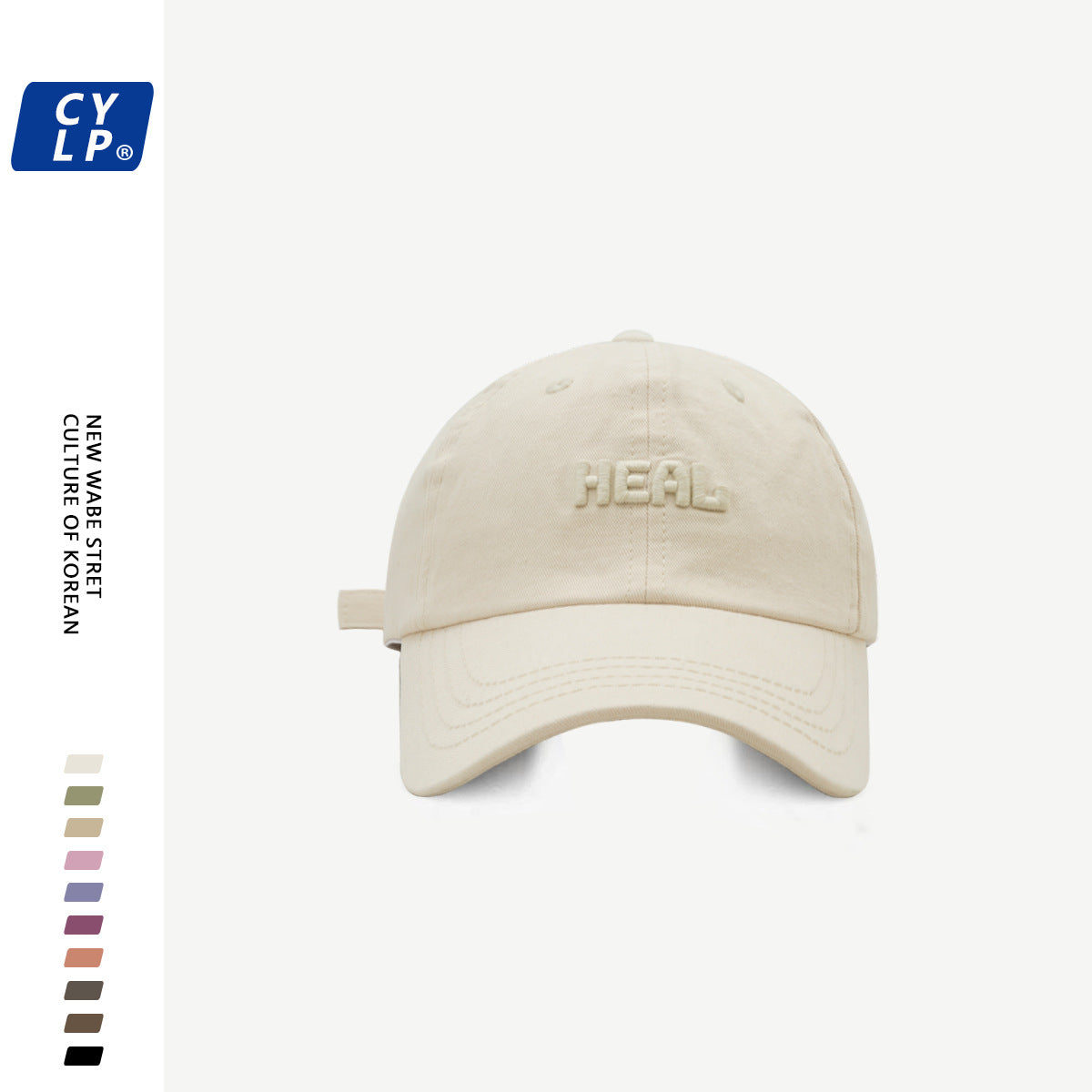 Wholesale High quality hats for men and women street style 3D letter embroidered baseball caps